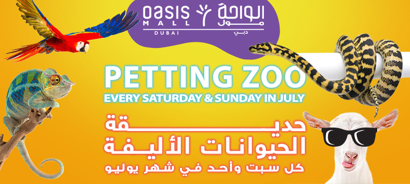 event-large-image
